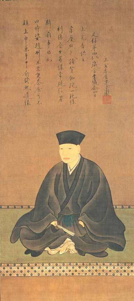真作】◇『雪舟 肖像図』◇検）長谷川等伯 狩野永徳 狩野探幽 周文 千 